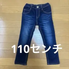お値下げ　美品　ムージョンジョン　パウダーデニムストレートパンツ　110