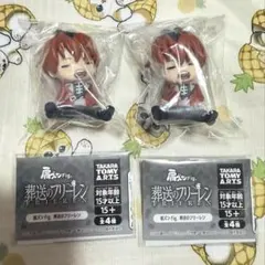 葬送のフリーレン　肩ズン　シュタルク　2個セット