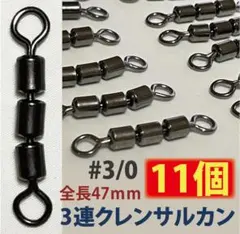 Item thumbnail for item 69ac53f0-c9c9-4166-a996-871b18e713ed