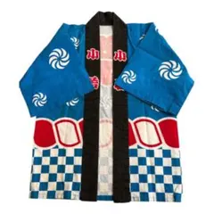 祭り法被 小若はっぴ キッズ 青 子供用 和風 お祭り衣装(大) 秋 お祭り