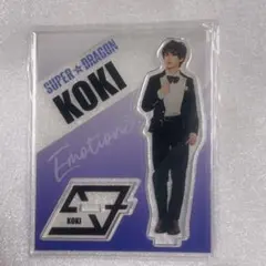 SUPER★DRAGON 田中洸希 アクスタ