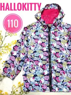 【HALLOKITTY】総柄ナイロンZIPフードジャケットアウター110