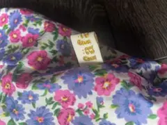 Item thumbnail for item 62b9f7e3-6f38-4743-94d9-62638ccd6ebe