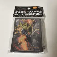 デュエルマスターズ 未開封 公式 デッキケース ボルメテウスサファイア