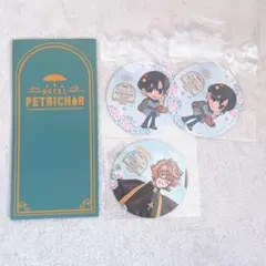 2026年最新】きんとき ホテペトの人気アイテム - メルカリ