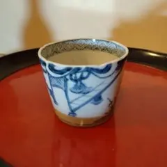 2026年最新】古伊万里 お猪口の人気アイテム - メルカリ