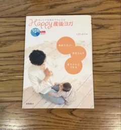 Item thumbnail for item ce996c78-e6a9-4b94-ae78-95757850720e