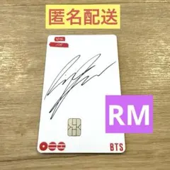 BTS namaneカード ARIRANG アリラン BTS namaneカード ARIRANG アリラン ジミン - メルカリ