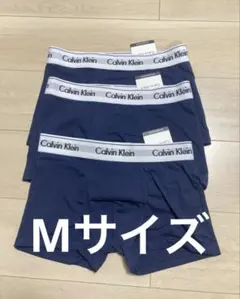 Calvin Kleinボクサーパンツ3枚セット紺色mサイズコットンストのサムネイル