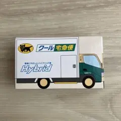 2026年最新】クロネコヤマト 非売品の人気アイテム - メルカリ
