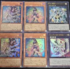 ガガガマジシャンガガガマジック ガガガガールゼロゼロコール 光の使者