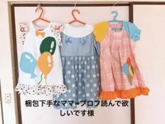 Item thumbnail for item 85afbd00-38d0-4af9-924f-530a4657412e