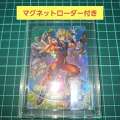 ドラゴンボール スーパーダイバーズ アドバンスパック 孫悟空SR