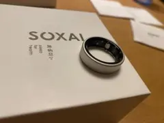 SOXAIRING ソクサイリング1.1 シルバー　26号 最新型 SOXAI RING 1シルバー 26号 【公式通販】
