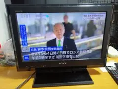 Item thumbnail for item 1896cf5d-bfb0-4e52-ba82-13bc7e609568