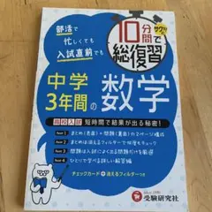 Item thumbnail for item f4cf1030-2554-48c4-960b-1b157efb742f