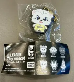 B.LEAGUE SUNDY ラバーキーホルダー サンディー