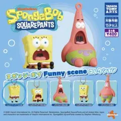スポンジ・ボブ Funny scene コレクション パトリック びっくり - メルカリ