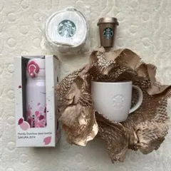 スターバックス セット