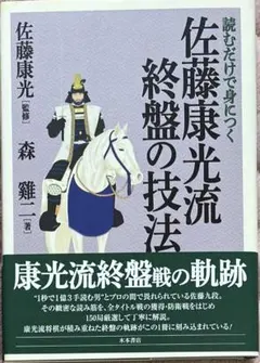 Item thumbnail for item 0b08e858-922b-4cc6-aa14-7a94d0890b51