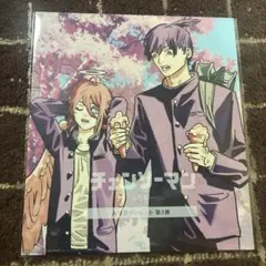 チェンソーマン　レゼ編　映画特典　第3弾