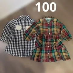 チェック柄長袖ワンピース 100cm　まとめ売り