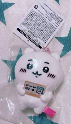 Item thumbnail for item 31c9785d-c040-414a-b493-dbcb8bf5846a