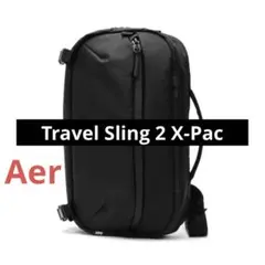 Aer Travel Sling 2 X-Pacのサムネイル