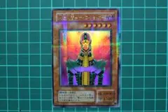 遊戯王 パラレルカード12