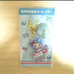 メゾピアノ　一番くじ　アクリルチャーム