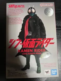 Item thumbnail for item 46b325e4-f334-4a4b-98b7-12dbe75cac18