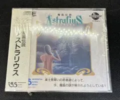 やのまん Artemis 光る パズル ジグソーパズル 月の光アルテミス