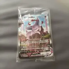 2026年最新】エーフィv saの人気アイテム - メルカリ