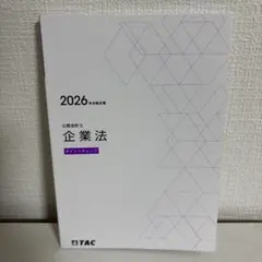 Item thumbnail for item 5c95ac13-ca41-4a24-a9e4-1c08639df65c