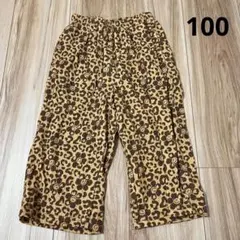 タキヒョー　wiggle wiggle レオパード　パンツ 100cm