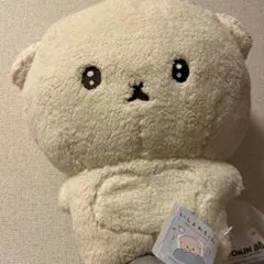 いしよわちゃん ぬいぐるみXL プレミアム 新品未使用