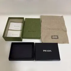 GUCCIギフトボックス PRADAボックス　ボックスのみ