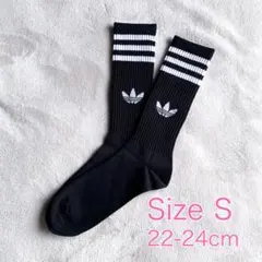 こーちゃん様 リクエスト 2点 まとめ商品