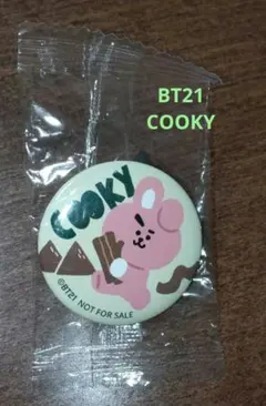BTS BT21 COOKY 缶バッジ　くら寿司