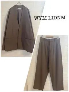 WYM LIDNM リドム 【M】セットアップスーツ ジャケット カーディガン