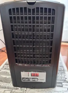 2026年最新】水槽クーラーの人気アイテム - メルカリ