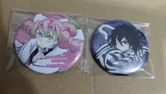 鬼滅の刃　蜜璃・伊黒 缶バッジ 2個セット