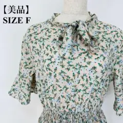 ロングワンピース シャツ 花柄 五部袖 リボン フェミニン レトロ【1541】