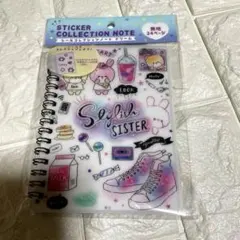 セリア　シール帳　ドリーム　新品