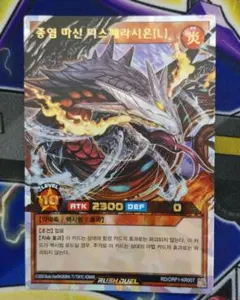 Item thumbnail for item 284aea19-b007-45e6-a18b-2d5edd851b1c