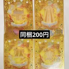 Item thumbnail for item a0d3ad57-e344-43d7-9a15-db3c52184918