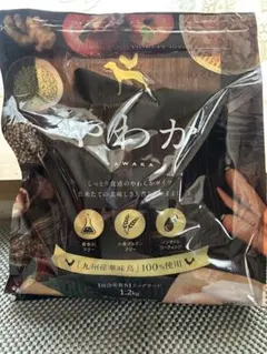 ゆず様 リクエスト 3点 まとめ商品