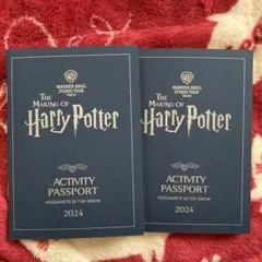 ワーナー・ブラザース ハリー・ポッター アクティビティパスポート 2024 2冊
