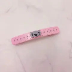 Item thumbnail for item f49caf17-580e-4c6a-8dfa-bb7af9c30771