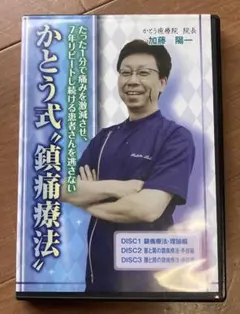 44777959_5
